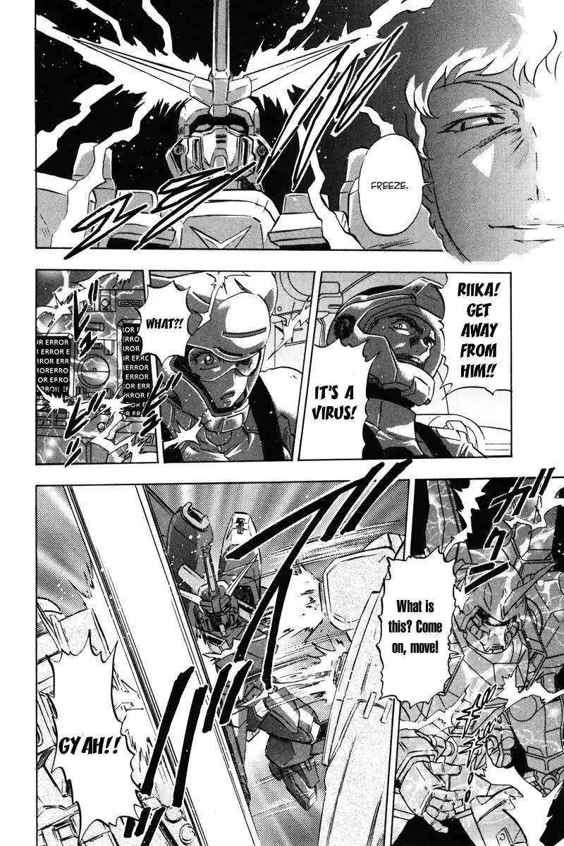 Kidou Senshi Gundam SEED Destiny Astray Chapter 19 18